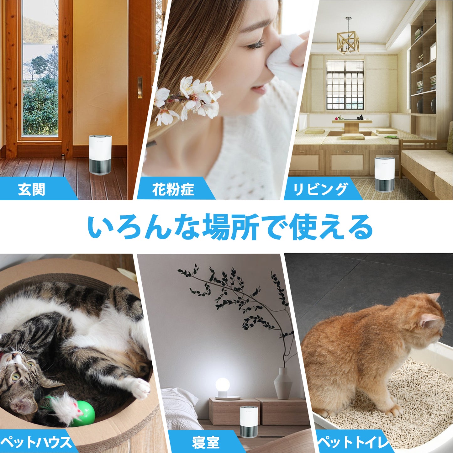 BBT 空気清浄機 小型 卓上 14畳 部屋用 ペットの毛 ヘパ ミニサイズ アロマ対応 静音 猫の毛 360度吸引 ナイトライト タイマー 三段風量設定 コンパクト 集塵 脱臭 除菌 花粉 ホコリ ペット 寝室 ダニ pm2.5 ハウスダスト 換気 玄関 一人暮らし パワフル 簡単お手入れ 空気洗浄機 加湿なし BAP-620 ホワイト グレー
