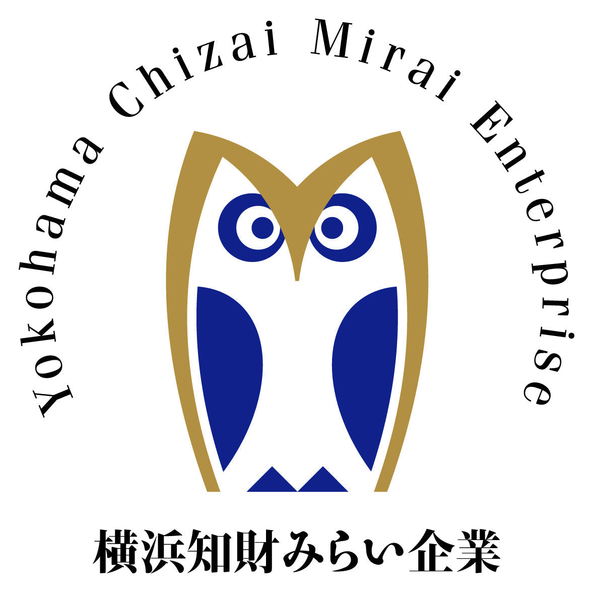 「横浜知財みらい企業」認定